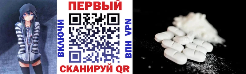мориарти телеграм  mega онион  Челябинск  Amphetamine Розовый 