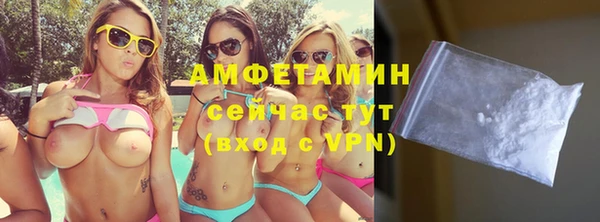 винт Волоколамск