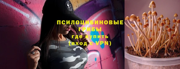 винт Волоколамск