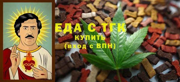 винт Волоколамск