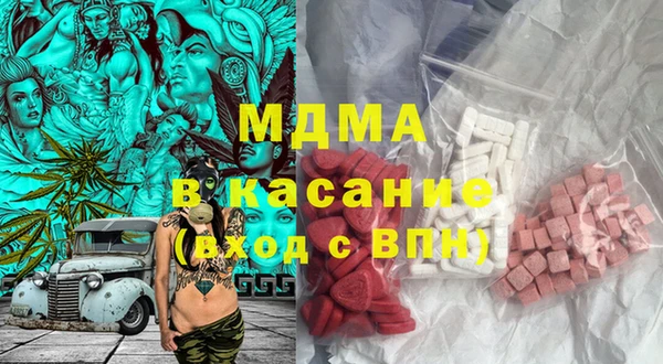 спайс Володарск