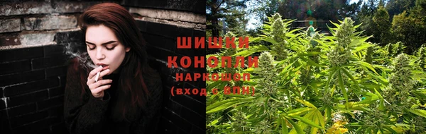винт Волоколамск