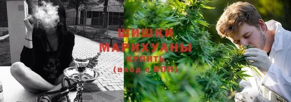 винт Волоколамск
