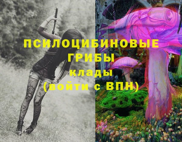 кокаин VHQ Верея