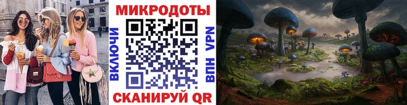 наркошоп  Челябинск  кракен рабочий сайт  Галлюциногенные грибы GOLDEN TEACHER 